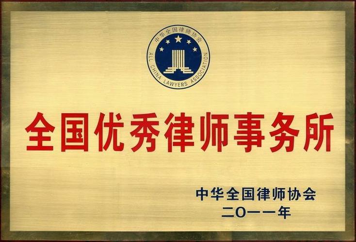 上海法律咨询动迁纠纷离婚继承